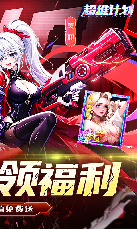 https://oss.game516.com/20260602144357636.png