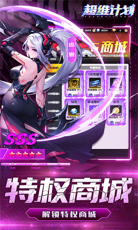 https://oss.game516.com/20260602144358331.png