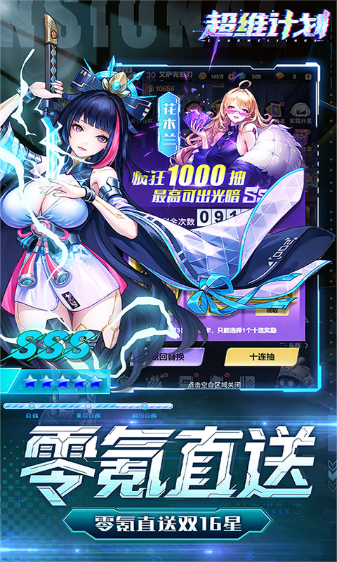 https://oss.game516.com/20260602144358332.png