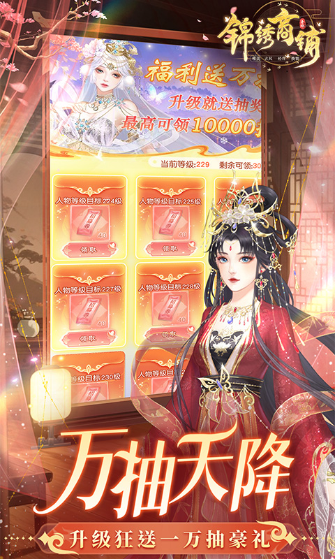 https://oss.game516.com/20260602144930523.png