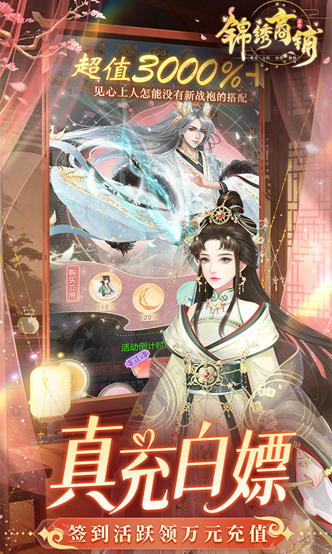 https://oss.game516.com/20260602144930951.png
