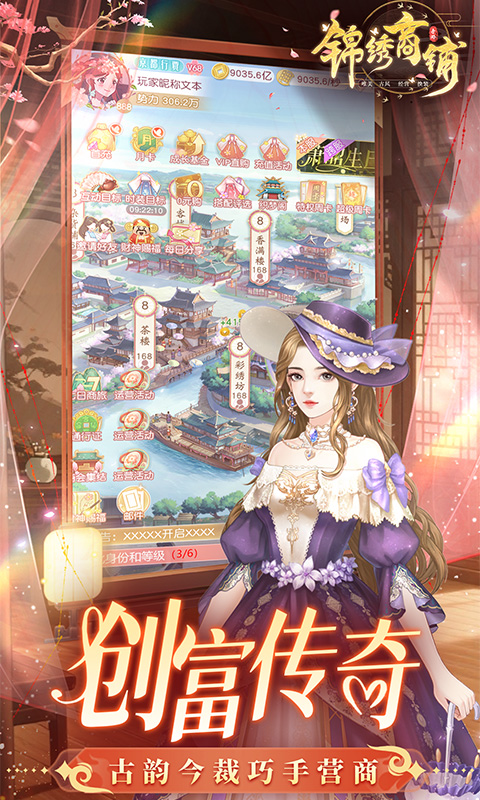 https://oss.game516.com/20260602144931565.png