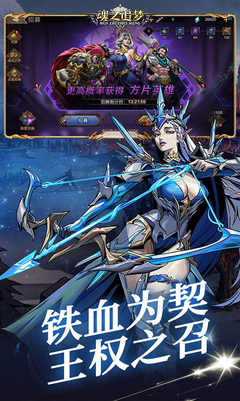 https://oss.game516.com/20260602144946231.png