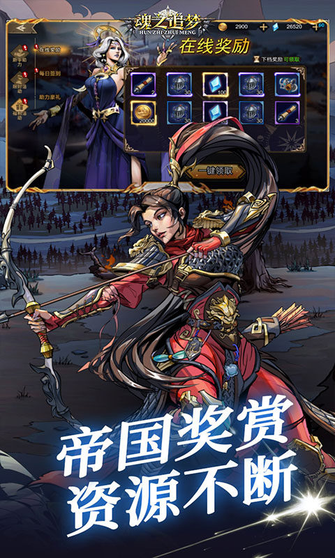 https://oss.game516.com/20260602144947705.png