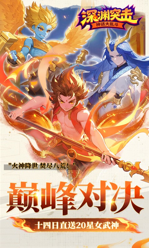 https://oss.game516.com/20260602145013532.png