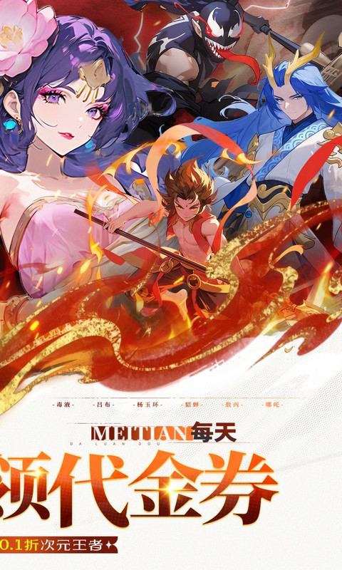 https://oss.game516.com/20260602145013764.png