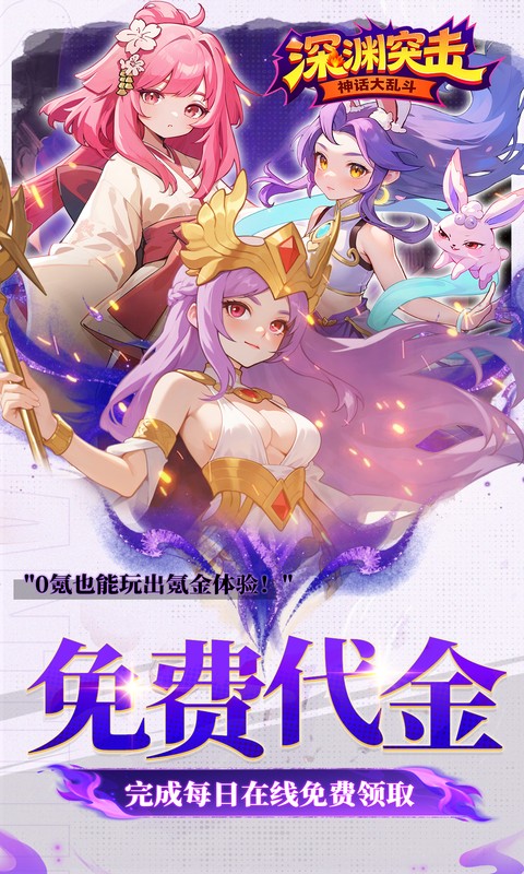 https://oss.game516.com/20260602145014605.png