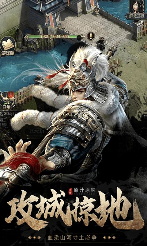 https://oss.game516.com/2026060309442624814.png