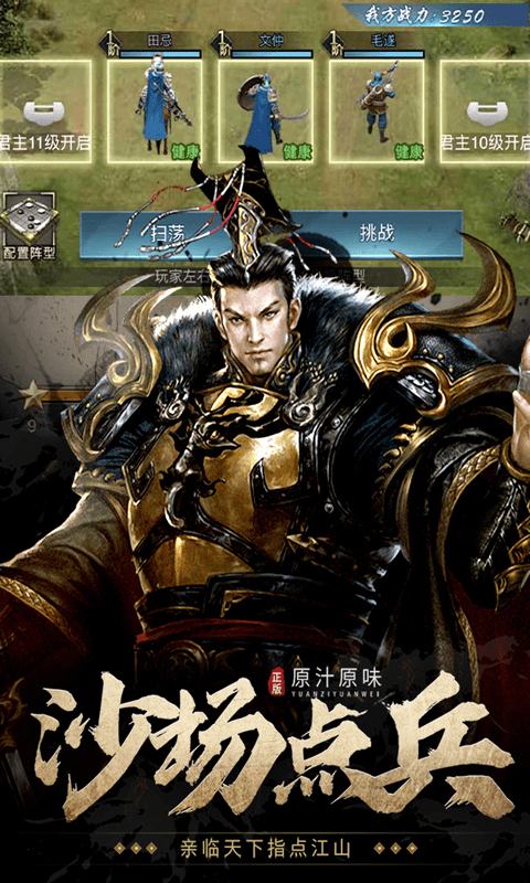 https://oss.game516.com/2026060309442932067.png