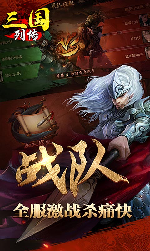 https://oss.game516.com/2026060309470574245.jpg