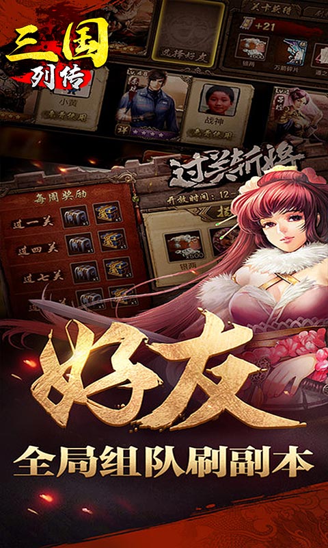 https://oss.game516.com/2026060309470779405.jpg