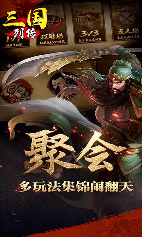 https://oss.game516.com/2026060309470828529.jpg