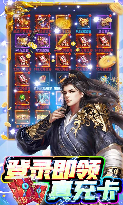 https://oss.game516.com/2026060309481855302.jpg