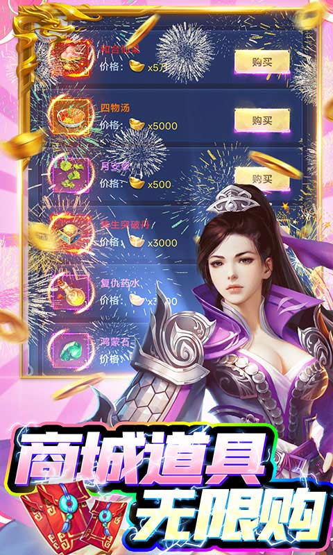 https://oss.game516.com/2026060309481986071.jpg