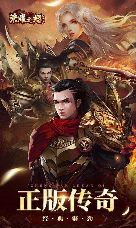 https://oss.game516.com/2026060309550483913.jpg