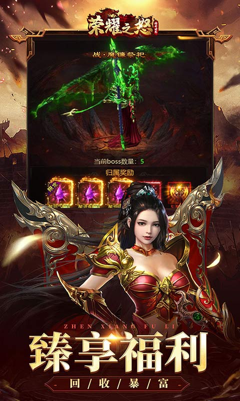 https://oss.game516.com/2026060309550886850.jpg