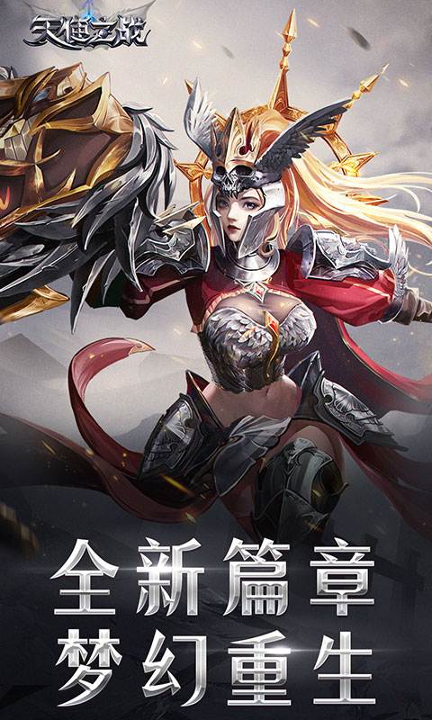 https://oss.game516.com/2026060309571747301.jpg