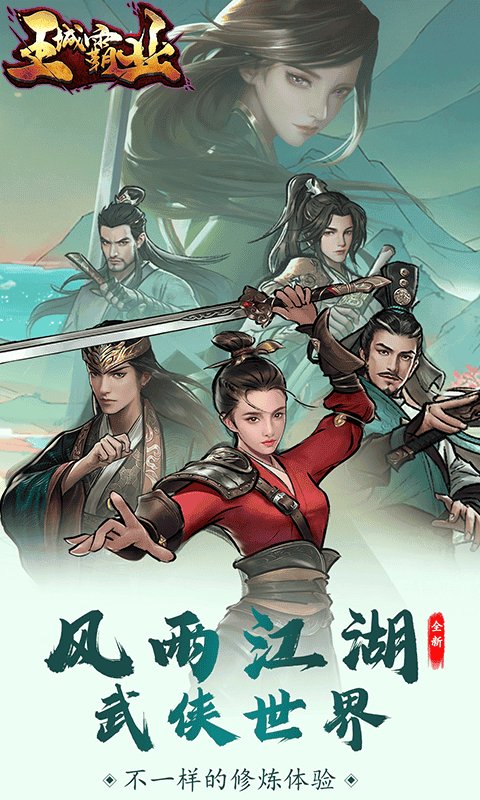 https://oss.game516.com/2026060310123843346.png