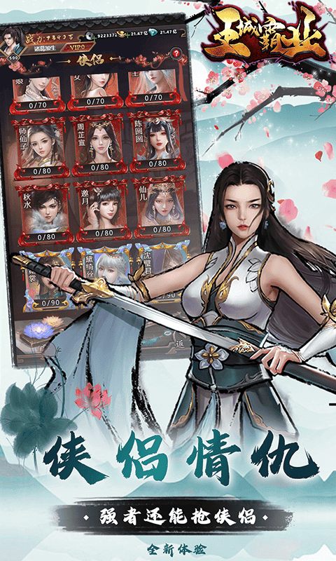 https://oss.game516.com/2026060310124019844.png