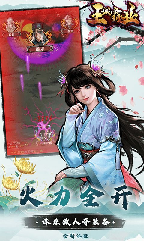 https://oss.game516.com/2026060310124231633.png
