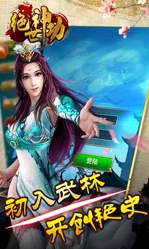 https://oss.game516.com/2026060310144379518.jpg