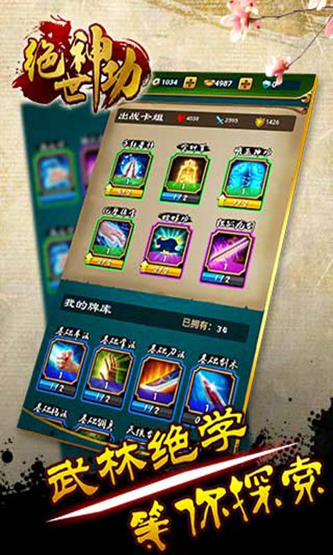 https://oss.game516.com/2026060310144567315.jpg