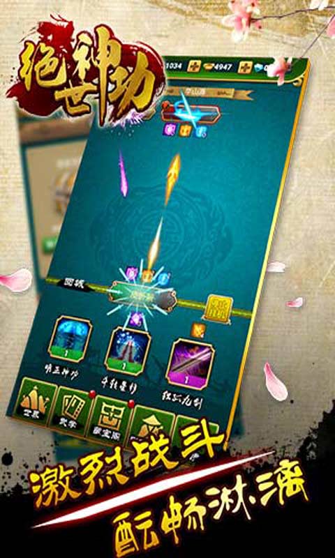 https://oss.game516.com/2026060310144617445.jpg