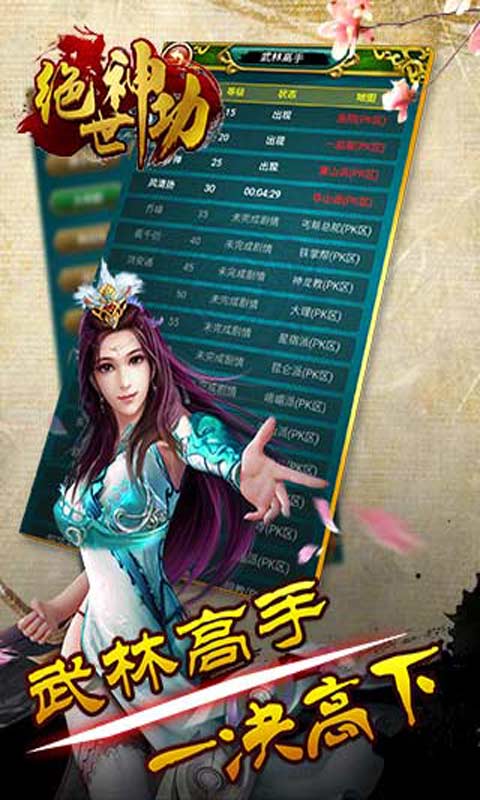 https://oss.game516.com/2026060310144775351.jpg