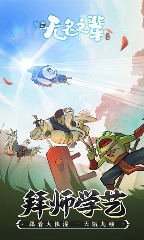 https://oss.game516.com/2026060310261897718.jpg