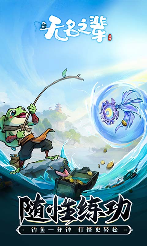 https://oss.game516.com/2026060310262098898.jpg