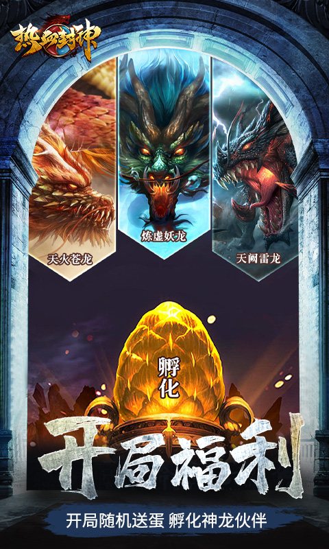 https://oss.game516.com/2026060310283351610.jpg