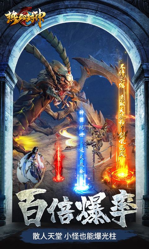https://oss.game516.com/2026060310283564838.jpg