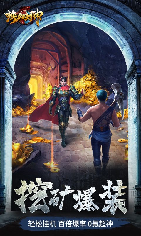 https://oss.game516.com/2026060310283689770.jpg