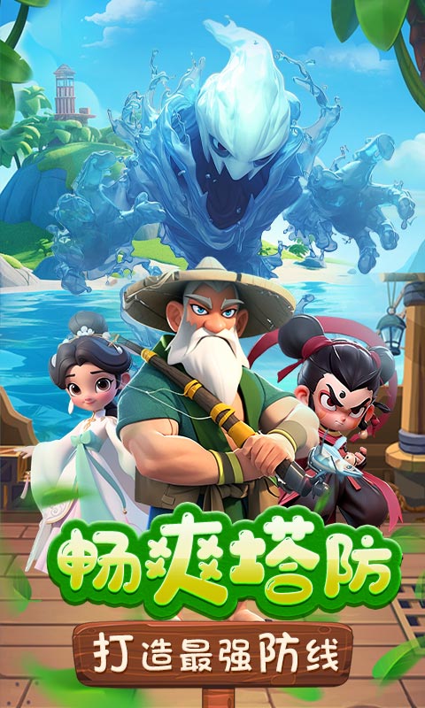 https://oss.game516.com/2026060310322362899.jpg