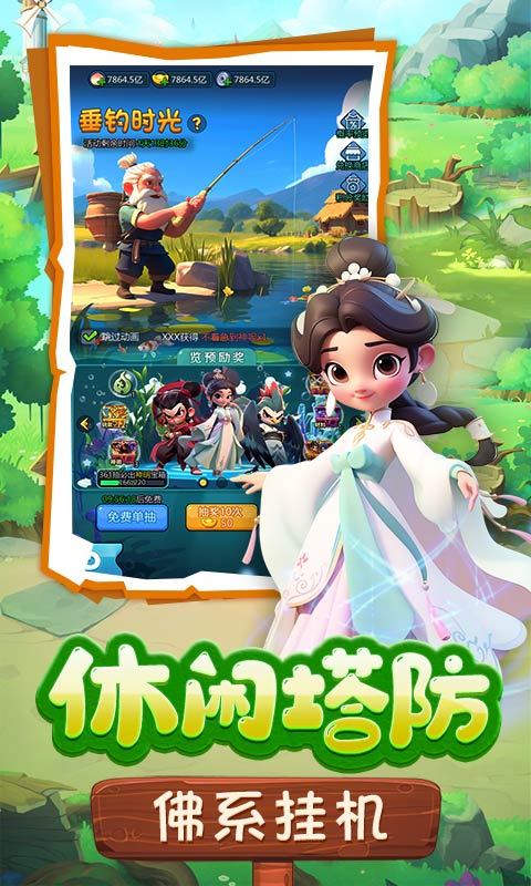 https://oss.game516.com/2026060310322419799.jpg