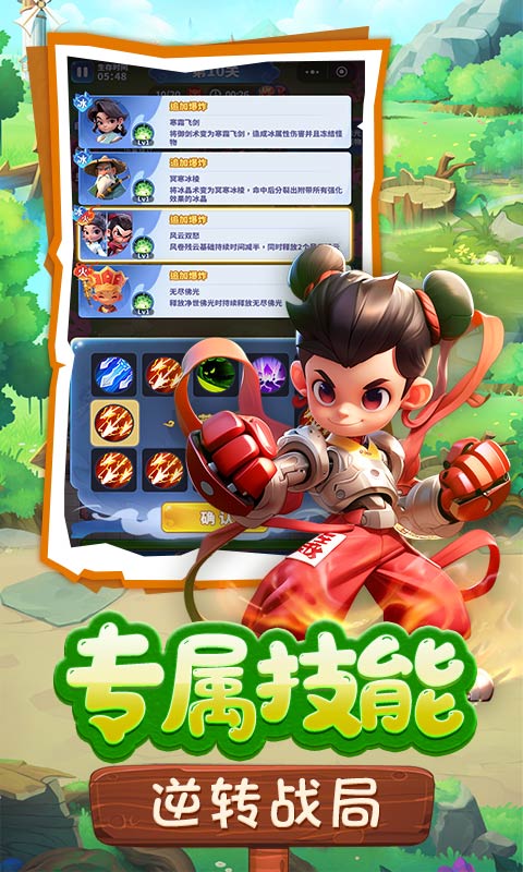 https://oss.game516.com/2026060310322575167.jpg