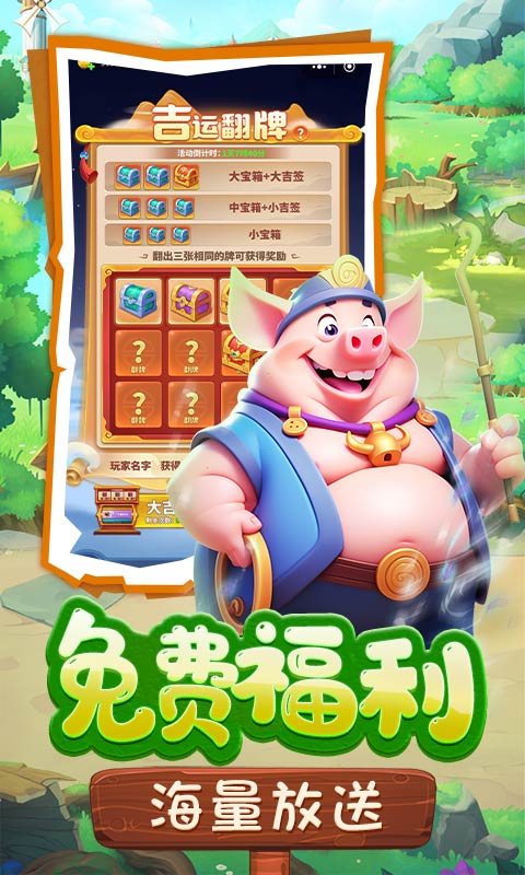 https://oss.game516.com/2026060310322676702.jpg