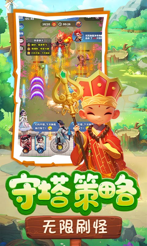https://oss.game516.com/2026060310322718304.jpg
