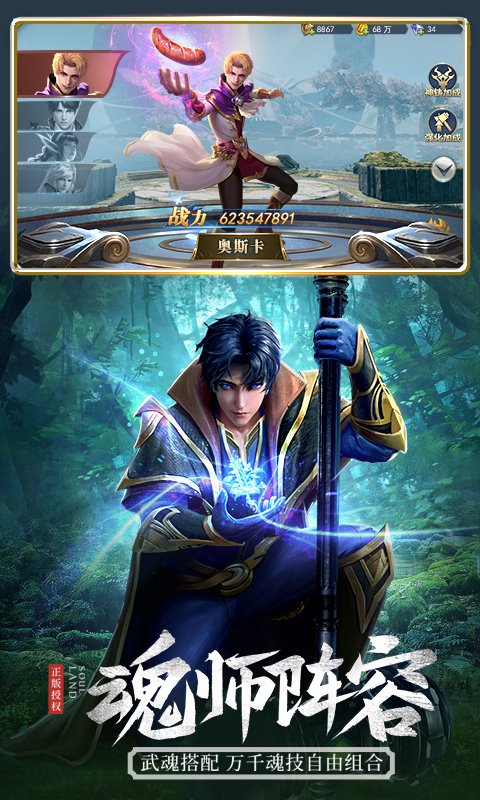 https://oss.game516.com/2026060310361690763.jpg