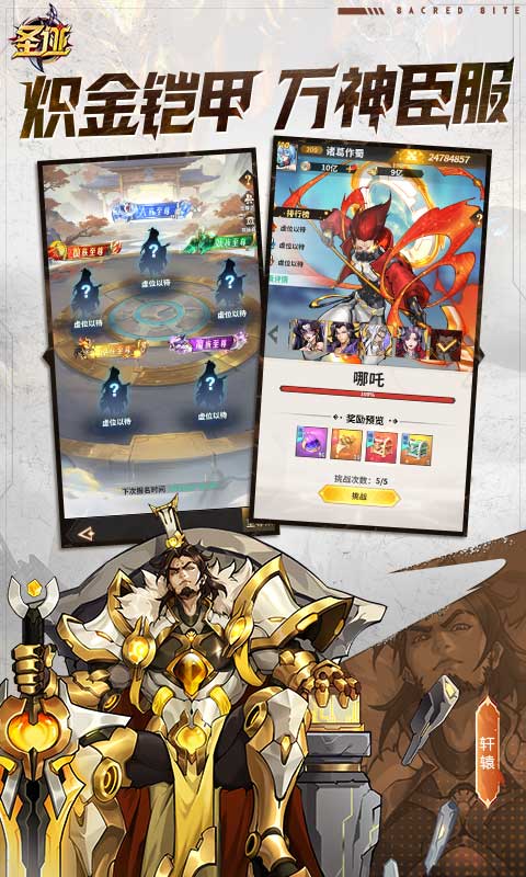 https://oss.game516.com/2026060310372971912.jpg