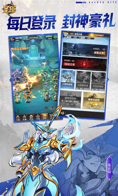 https://oss.game516.com/2026060310373165936.jpg