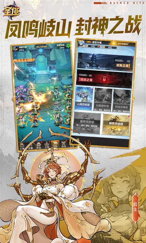 https://oss.game516.com/2026060310373248445.jpg