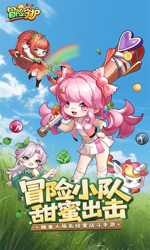 https://oss.game516.com/2026060310385386344.jpg