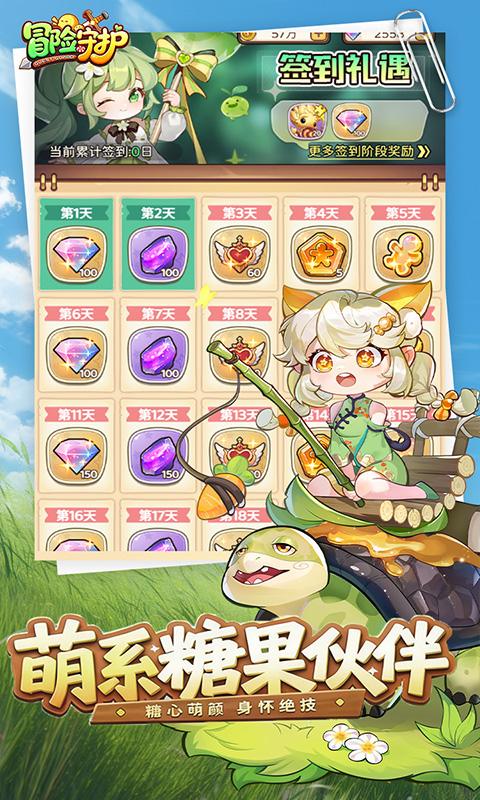 https://oss.game516.com/2026060310385427544.jpg