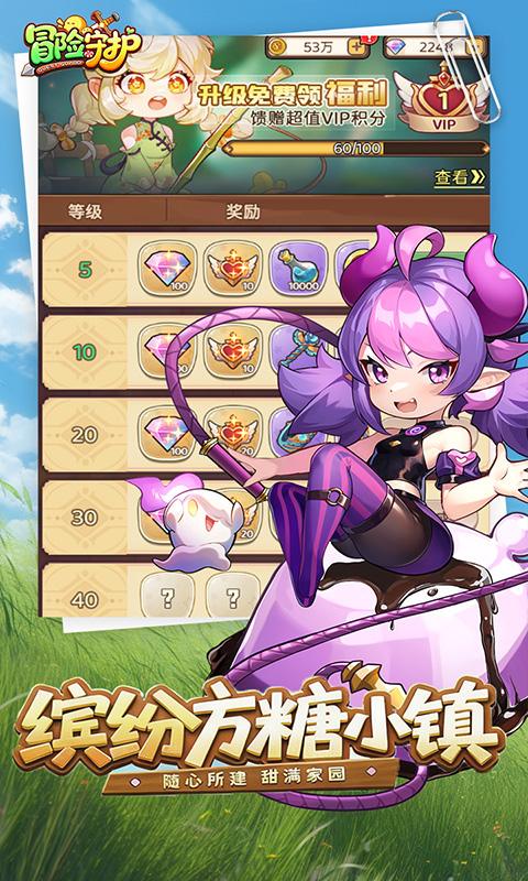 https://oss.game516.com/2026060310385574311.jpg