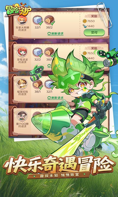 https://oss.game516.com/2026060310385784230.jpg