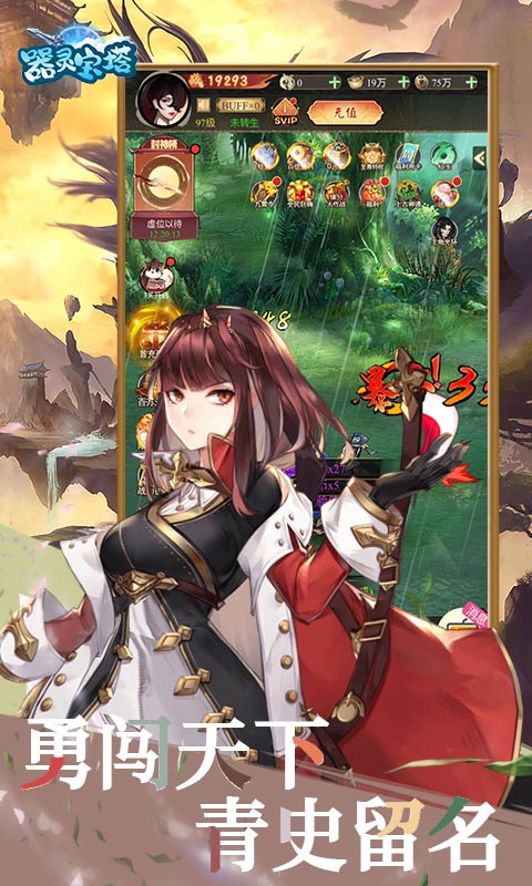 https://oss.game516.com/2026060310440137382.jpg