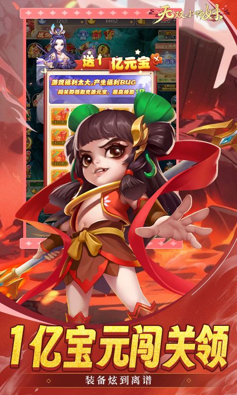https://oss.game516.com/2026060310495214664.jpg