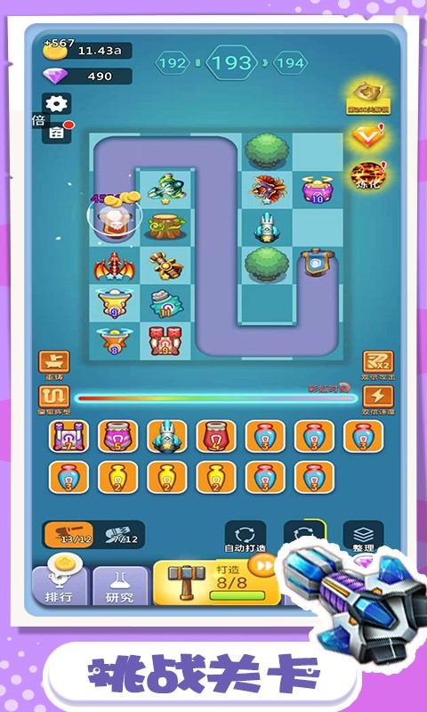 https://oss.game516.com/2026060310532922776.jpg