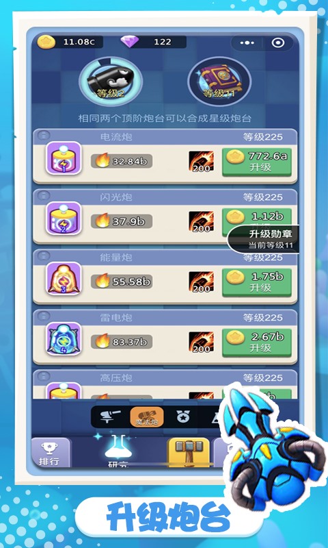 https://oss.game516.com/2026060310533092311.jpg